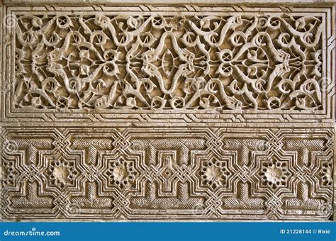 Alhambra wall panel stock photo. Image of geometric, islamic - 21228144