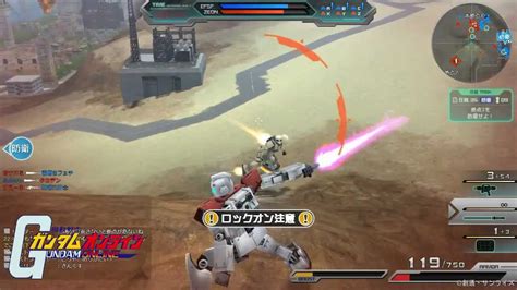 Gundam pc games- - kumint