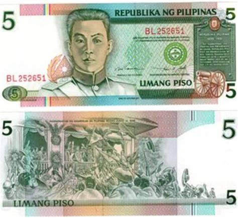 5 Piso (Seal type 5) - Philippines – Numista