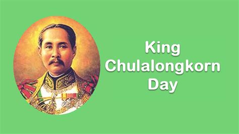 King Chulalongkorn Day - ExcelNotes