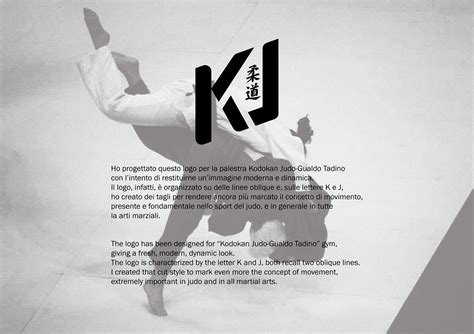 KODOKAN JUDO-REBRANDING on Behance