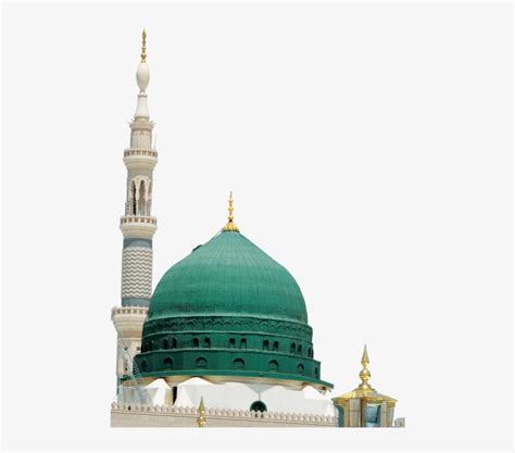 Free Png Al Masjid An Nabawi Png Images Transparent - Kubah Masjid ...