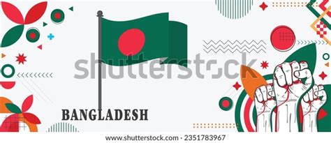 Bangladesh Flag National Day Banner Design Stock Vector (Royalty Free ...