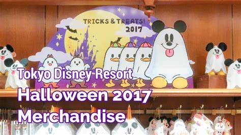 Tokyo Disney Resort Halloween 2017 Merchandise Overview - YouTube