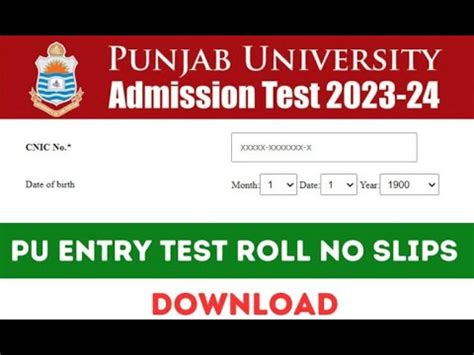 How To Download Pu Admission Test Roll No Slip | How To Download Pu Roll No Slip | Pu Admission ...