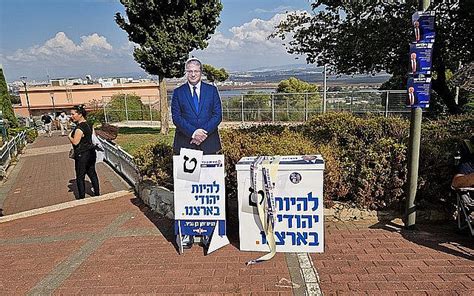 The Blogs: Rejecting Itamar Ben Gvir while reaching out to his voters ...