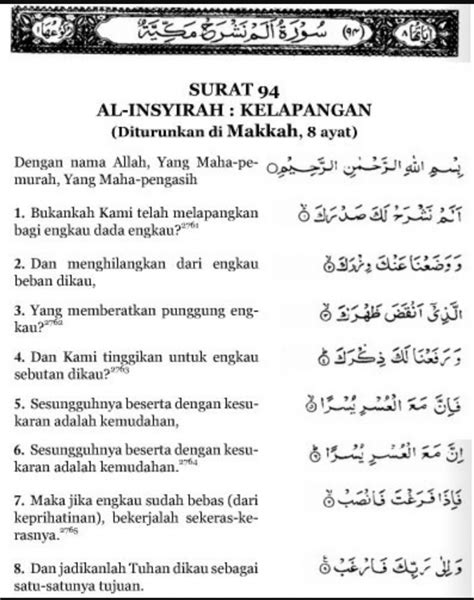 Doa Ibu Ayah Cukup Mustajab, Jom Amalkan 5 Doa Penerang Hati Untuk Anak