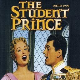 Serenade (The student Prince) - Song Lyrics and Music by Mario Lanza ...