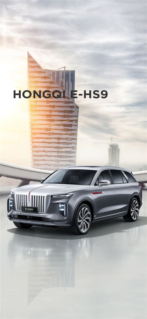 HONGQI AUTO OFFICIAL WEBSITE