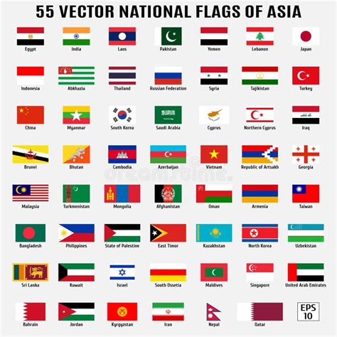 Vector Collection of 55 National Flags of Asia Stock Vector - Illustration of nation, global ...