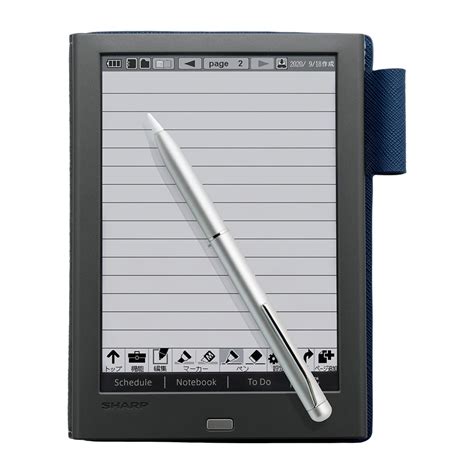 Sharp announces WG-PN1 electronic notebook with 6 inch e-ink display ...