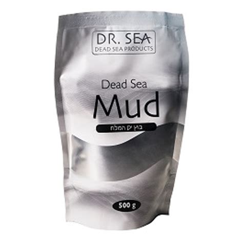 Dr Sea Dead Sea Black Mineral Mud - Cosmetics Israel