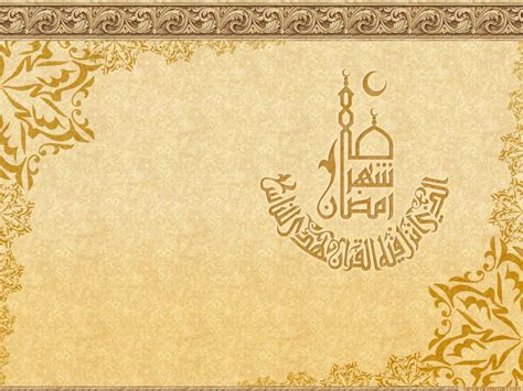 Simple Islamic Gold PPT Backgrounds, Simple Islamic Gold ppt photos, Simple Islamic Gold ppt ...