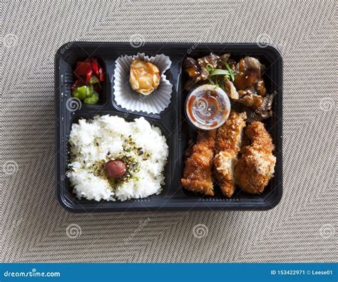 Japanese Bento Box stock image. Image of fresh, asian - 153422971