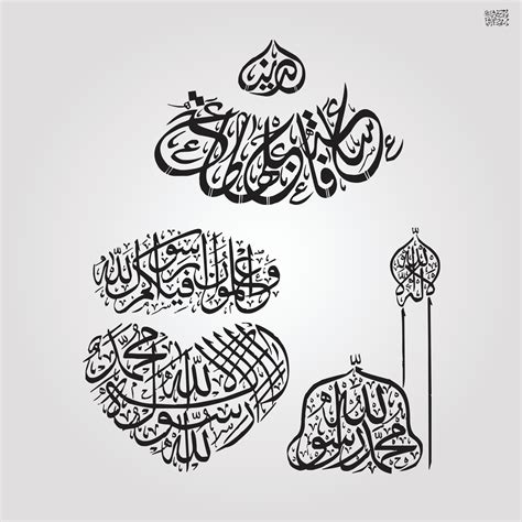 Ayatul Kursi Islamic Wall Art Islamic Art Islamic Home Calligraphie ...