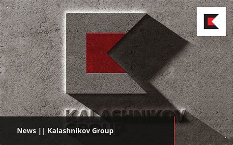 News || Kalashnikov Group