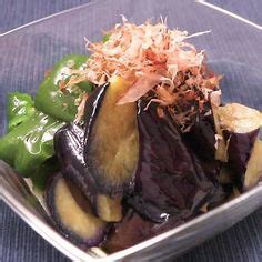 Japanese Pickled Nasubi (Eggplant) | Recipes, Sardine recipes