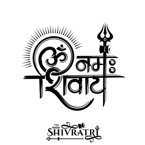 Premium Vector | Maha shivratri festival greeting with Om namah shivaya Hindi calligraphy arts ...