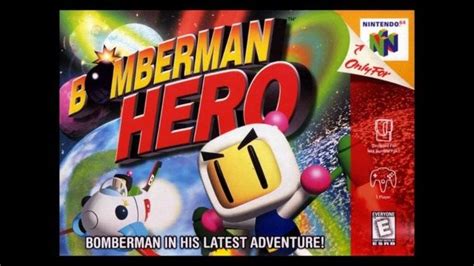 Bomberman Hero - Alchetron, The Free Social Encyclopedia