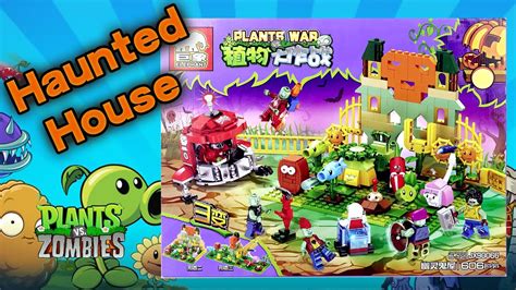 Lego Plants Vs Zombies: Pool Party Brick Sets Unbox Build, 58% OFF