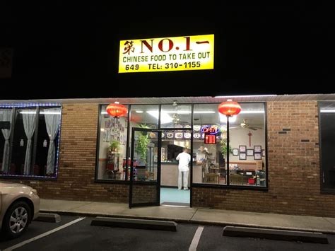 No 1 Chinese Food Take Out - 10 Reviews - Chinese - 649 Clements Bridge ...