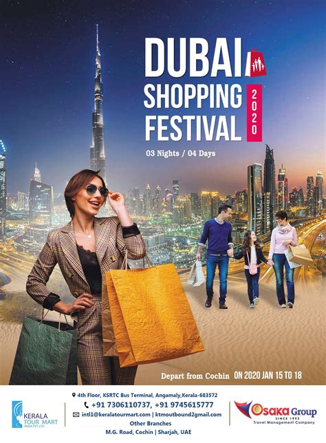 Enjoy Dubai Shopping Festival