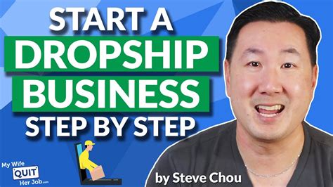 What Is Dropshipping & How To Start A Drop Ship Business - YouTube