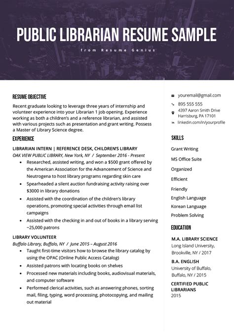 Public Librarian Resume Example Template | RG | Resume examples, Job resume examples, Student ...