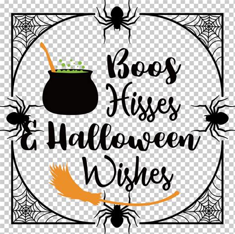 Happy Halloween PNG, Clipart, Cricut, Happy Halloween, Visual Arts Free PNG Download