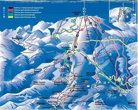 Visit To Bulgaria *** - Pamporovo Ski Tracks | Skiing, Bulgaria, Plovdiv