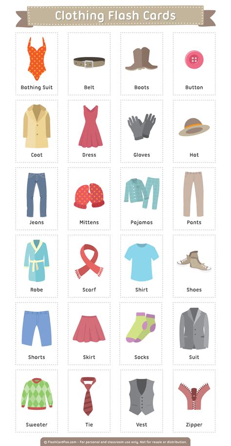 Free Printable Clothing Flash Cards