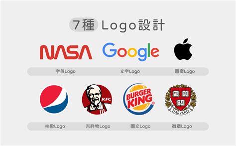 台積電 Logo - å °ç§¯ç”µlogo ä¸‡å›¾å£ çº¸ç½‘ / 4 new logos are generated ...