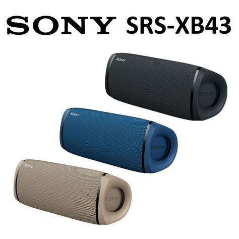 Sony SRS-XB43 EXTRA BASS Wireless Portable Speaker - DYNAPOPULAR (M ...