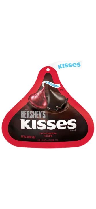 Hershey’s Kisses Dark Chocolate | Lazada PH