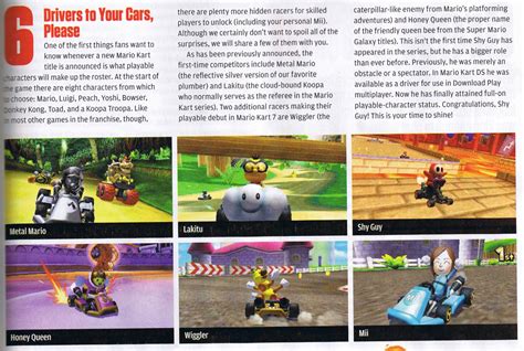 Nintendo 3DS: Awesome New Mario Kart 7 Characters Revealed - My ...