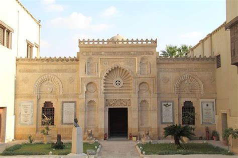 Coptic Museum, Cairo (2024) - Images, Timings | Holidify
