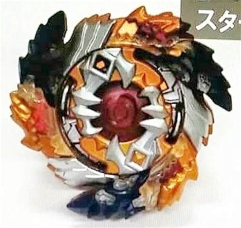 New Drain Fafnir... | Beyblade Amino