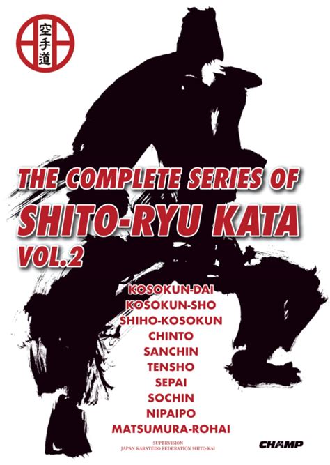 Buy THE COMPLETE SERIES OF SHITO RYU KATA VOL.2 Online at desertcartUAE