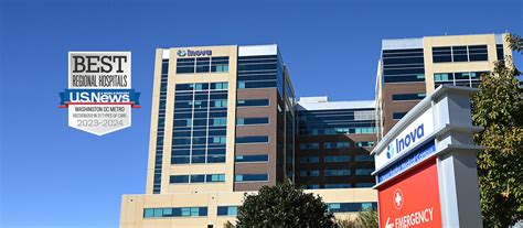 Inova Fairfax Medical Campus | Inova