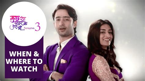 Kuch Rang Pyar Ke Aise Bhi Season 3 | When & Where To Watch - YouTube