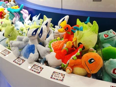 Pokemon Reminds Us of Our Happy Days in Japan, more Pokemon ...