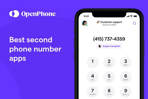 11 Best Second Phone Number Apps for 2023