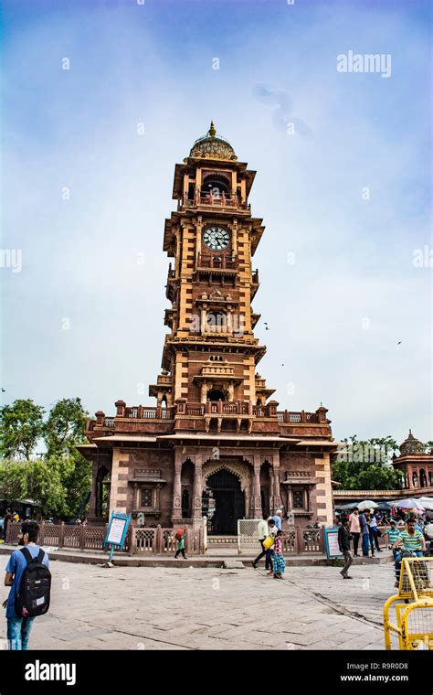 Ghanta Ghar (clock tower), Jodhpur Stock Photo - Alamy