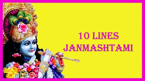 Krishna Janmashtami Lines On Krishna Janmashtami In English Essay | Hot ...