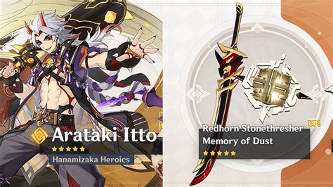 Genshin Impact banner schedule: Itto, 5-star weapons, and 4-stars announced