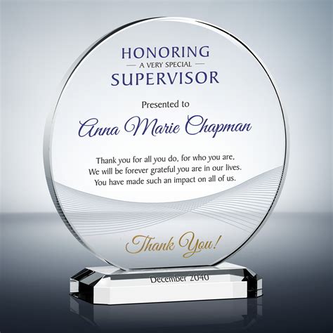 Donor Thank You Award (#160-2) | Wording Ideas - DIY Awards