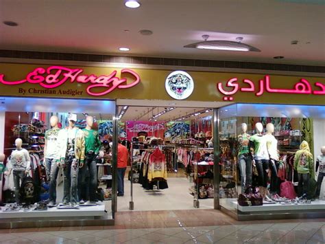 Yabba Abu Dhabi: Shopping Malls