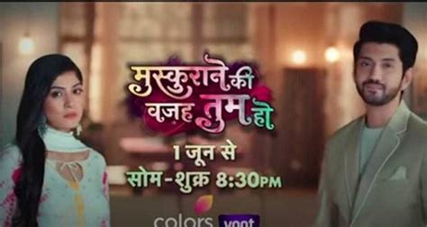 Muskurane Ki Wajah Tum Ho (Colors TV) Actors, Cast & Crew » StarsUnfolded