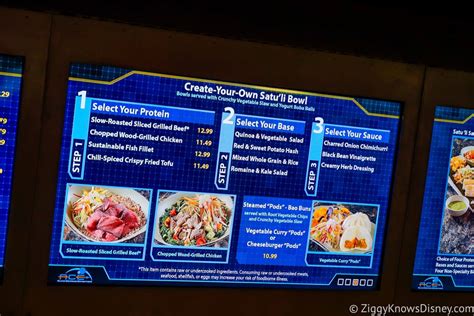 REVIEW: Satu'li Canteen in Disney's Pandora The World of Avatar