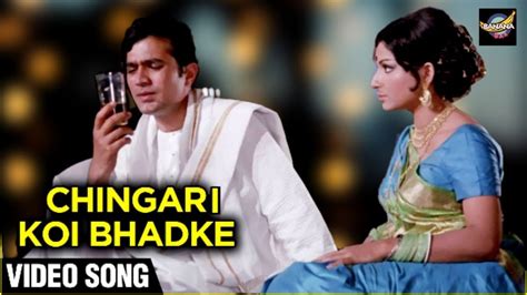 20 Best Kishore Kumar Songs That Will Always Remain Evergreen!